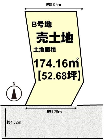 長岡京市梅が丘１丁目の売土地