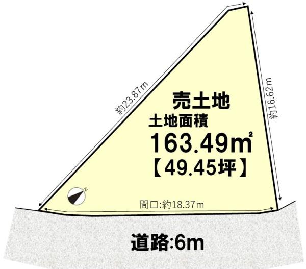 乙訓郡大山崎町字下植野小字梅ケ畑の売土地