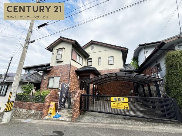 長岡京市高台１丁目の売土地