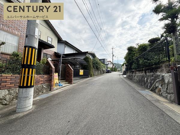 長岡京市高台１丁目の土地