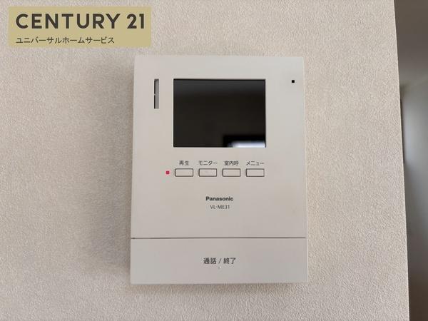 長岡京市東神足１丁目の中古一戸建て