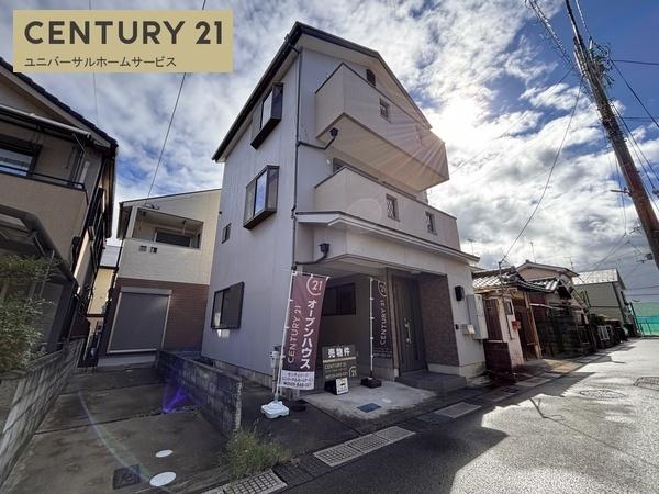 長岡京市東神足１丁目の中古一戸建て