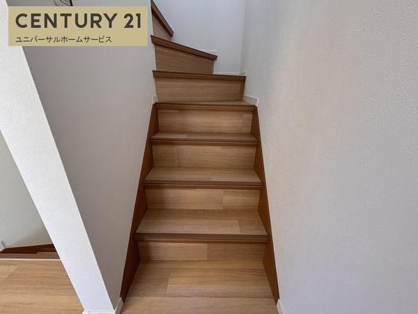 長岡京市東神足１丁目の中古一戸建て