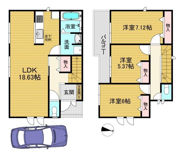 2号棟