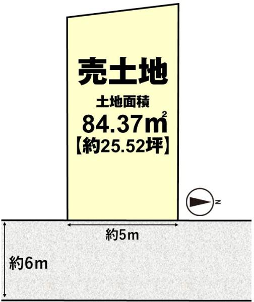 向日市物集女町ヲサン田の売土地