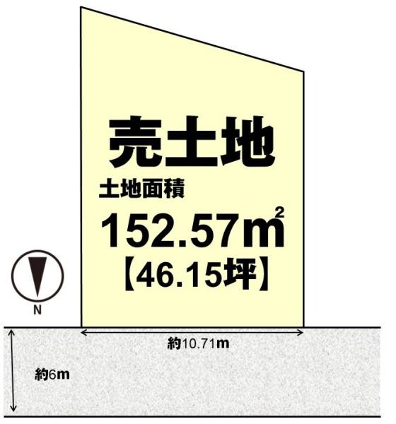 長岡京市勝竜寺の売土地