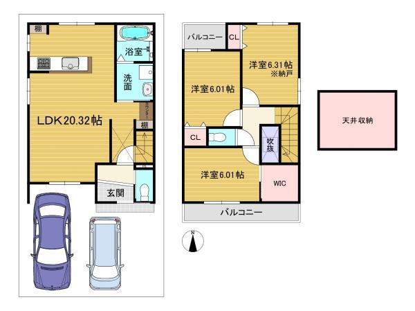 長岡京市天神５丁目の土地