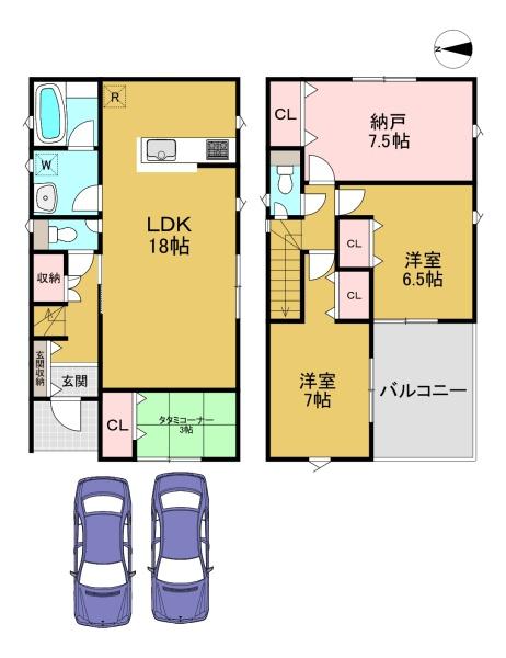 1号棟