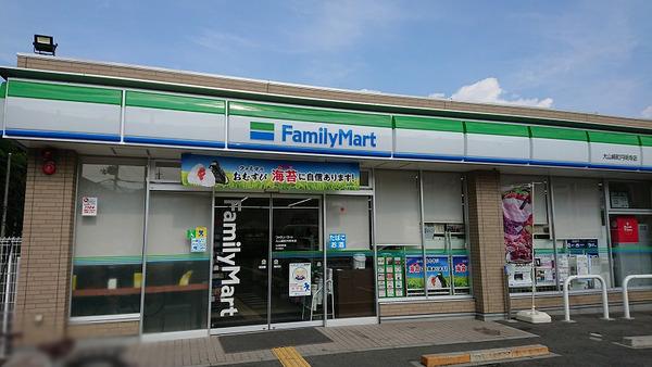 南円明寺ヶ丘団地1棟(ファミリーマート大山崎町円明寺店)