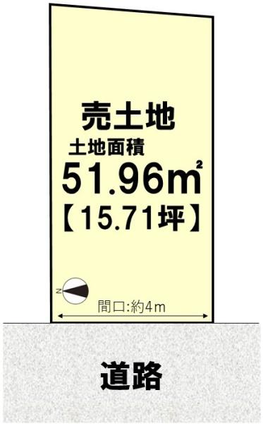 長岡京市緑が丘の売土地