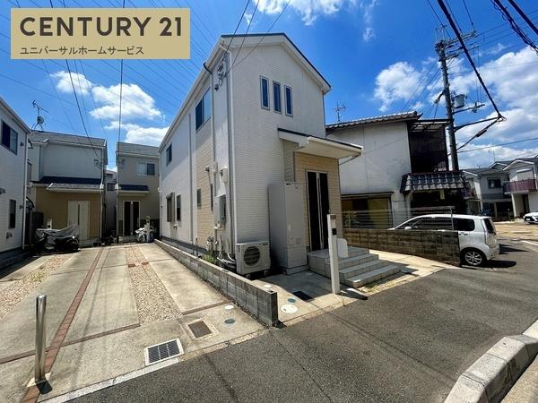 乙訓郡大山崎町字下植野小字山王前の中古一戸建て