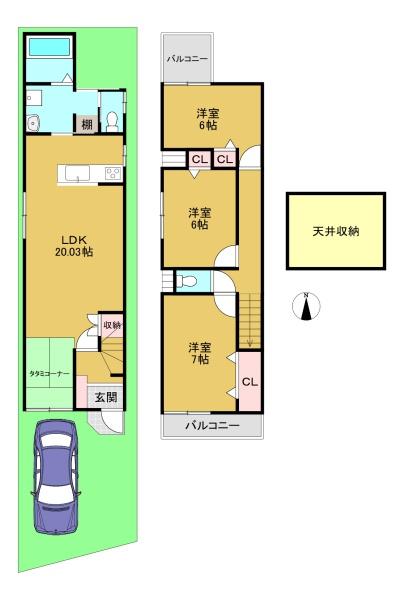 長岡京市今里１丁目の土地