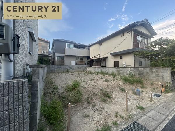 乙訓郡大山崎町字大山崎小字鏡田の売土地
