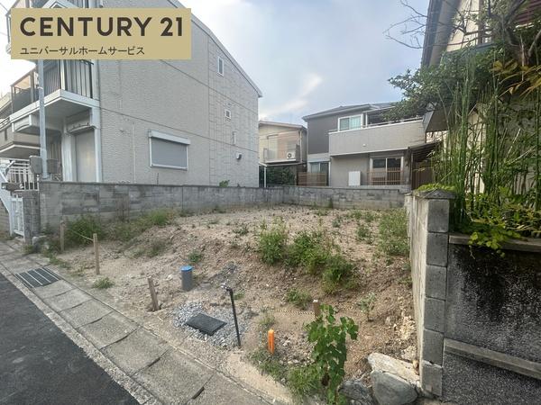 乙訓郡大山崎町字大山崎小字鏡田の売土地