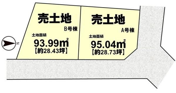 長岡京市滝ノ町２丁目の売土地