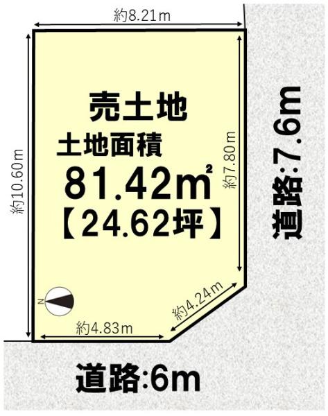 長岡京市勝竜寺八ノ坪の売土地