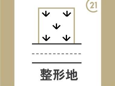 長岡京市河陽が丘２丁目の土地