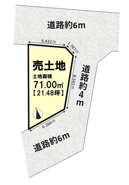 長岡京市東神足２丁目の土地