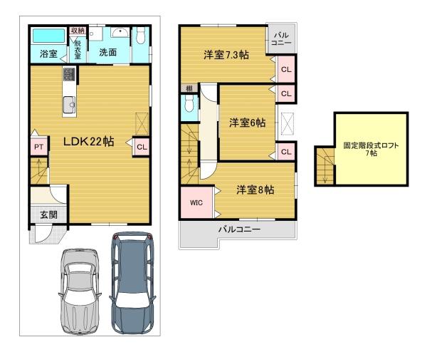 長岡京市滝ノ町２丁目の土地