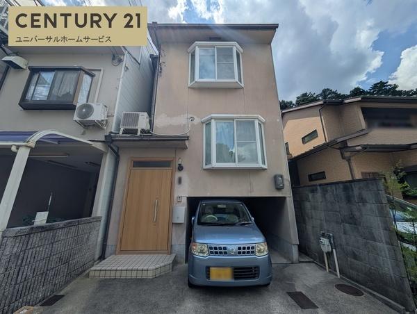 京都市左京区北白川仕伏町の中古一戸建