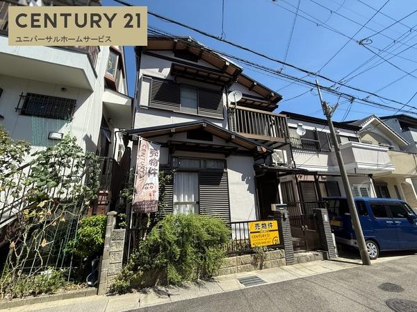 長岡京市緑が丘の土地