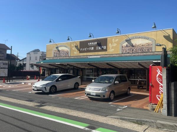 宇治市莵道田中の土地(ハッピー六原三室戸店)