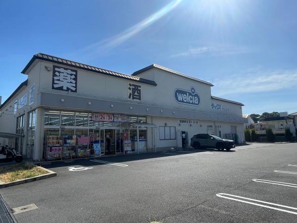 宇治市莵道田中の土地(ウエルシアダックス宇治三室戸店)