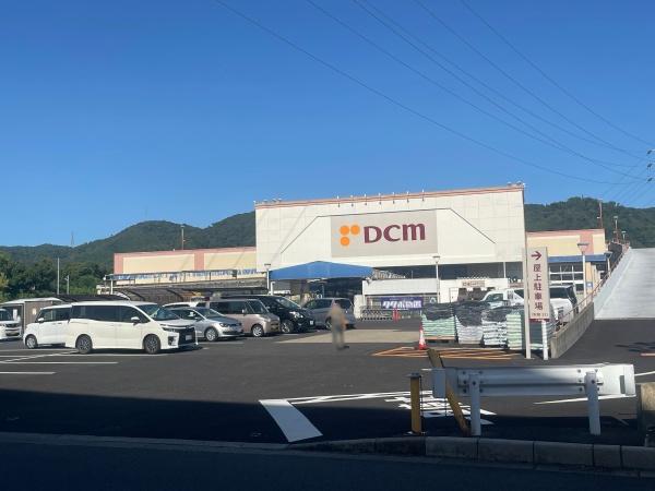 宇治市莵道田中の土地(DCM宇治東店)