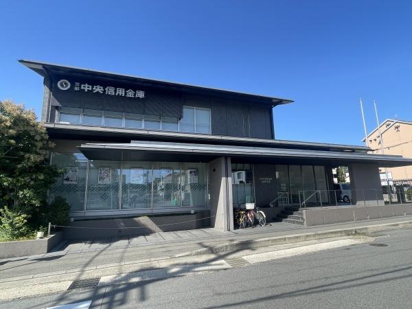 宇治市莵道田中の土地(京都中央信用金庫三室戸支店)