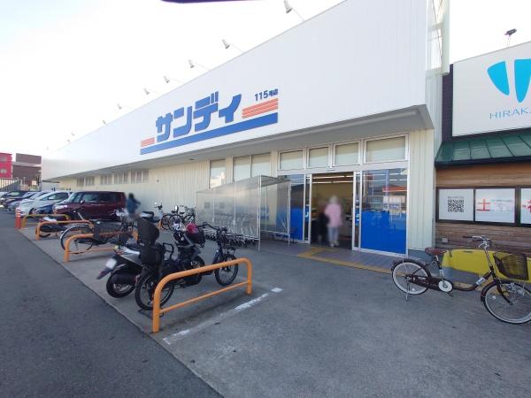 城陽市寺田市ノ久保の土地(サンディ城陽店)