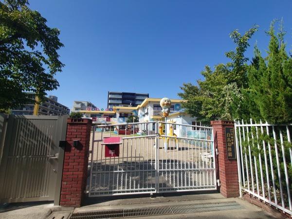 城陽市寺田市ノ久保の土地(白鳥幼稚園)