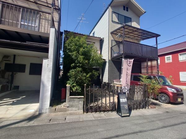 城陽市寺田市ノ久保の土地