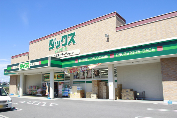 長岡京市粟生梶ケ前の土地(ダックス長岡京今里店)