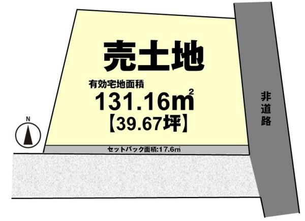 京都市伏見区久我石原町の売土地