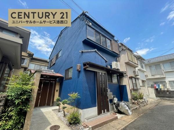 京都市西京区川島寺田町の中古一戸建て