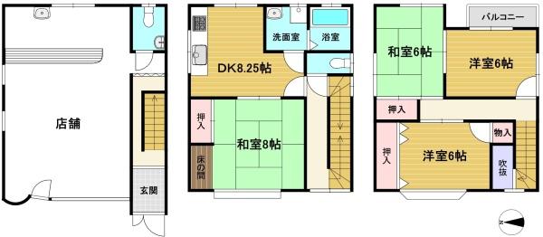長岡京市神足木寺町の中古一戸建