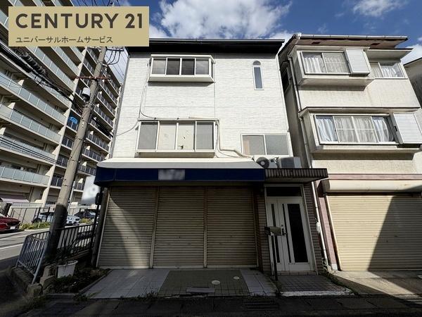 長岡京市神足木寺町の中古一戸建