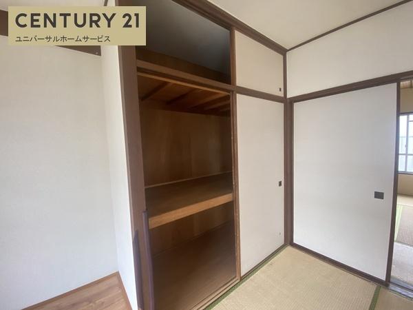 竹の台団地D1棟