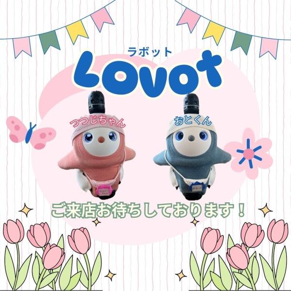 竹の台団地D1棟