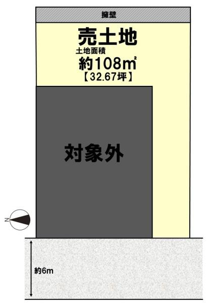 乙訓郡大山崎町字円明寺小字香田の売土地