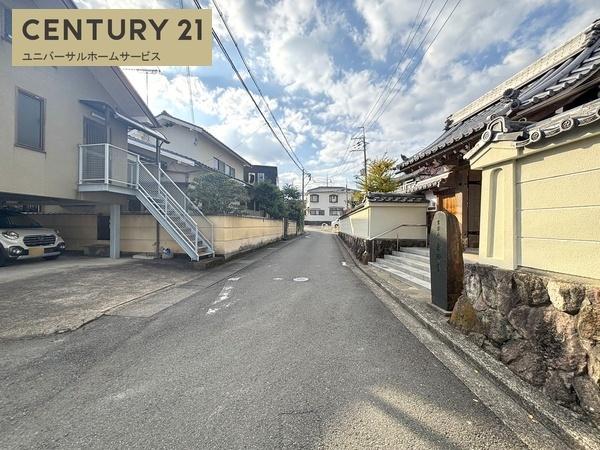 向日市物集女町中条の土地