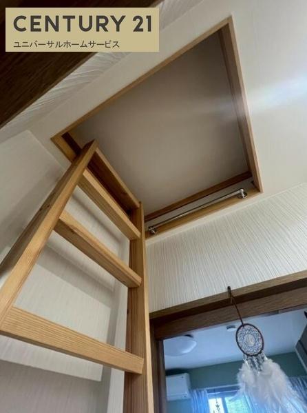 長岡京市滝ノ町2丁目の中古一戸建て(収納)