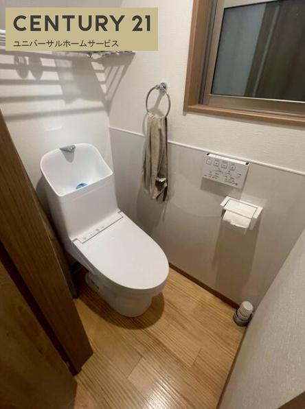 長岡京市滝ノ町2丁目の中古一戸建て(トイレ)