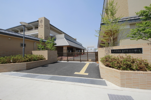 長岡京市一文橋１丁目の土地(長岡京市立長岡第七小学校)