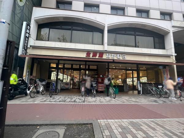 attrice智恵光院(生鮮館なかむら堀川店)