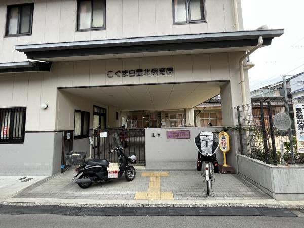 attrice智恵光院(こぐま白雲北保育園)