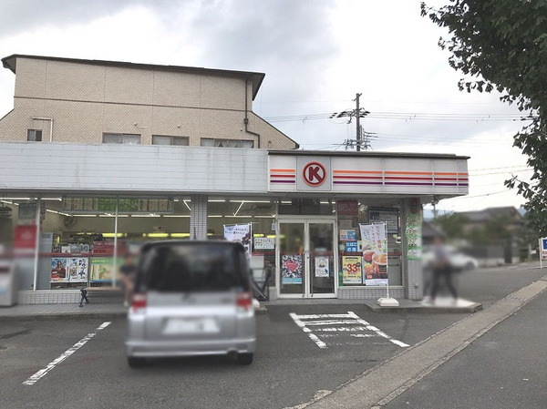 attrice修学院(サークルK北白川店)