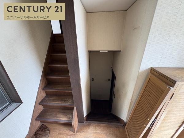 長岡京市長岡３丁目の中古一戸建て