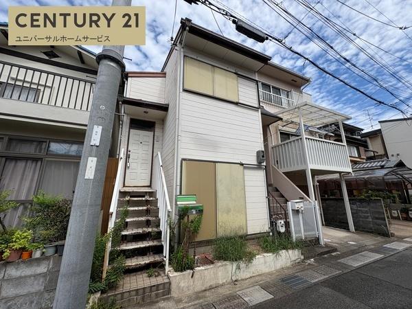 長岡京市長岡３丁目の中古一戸建て