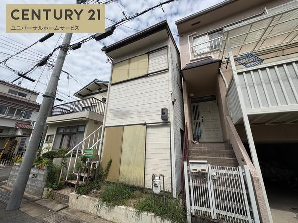 長岡京市長岡３丁目の中古一戸建て